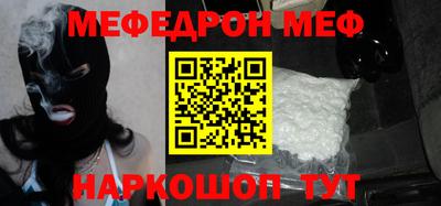герыч Изобильный