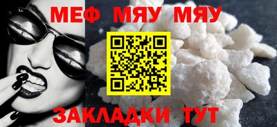 твердый Ирбит