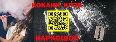 герыч Изобильный