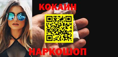 твердый Ирбит