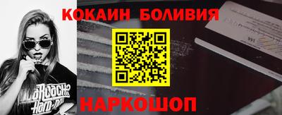 твердый Ирбит