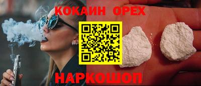 твердый Ирбит