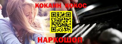 твердый Ирбит