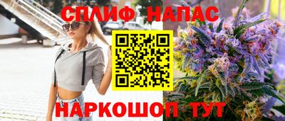 твердый Ирбит