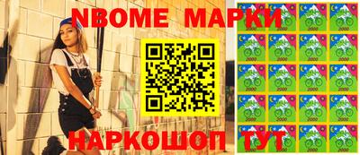 герыч Изобильный