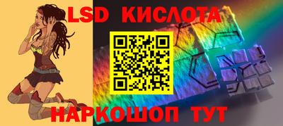 твердый Ирбит