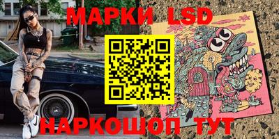 а пвп мука Ипатово