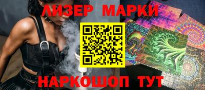 герыч Изобильный
