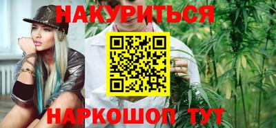а пвп мука Ипатово