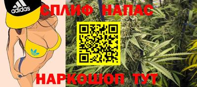 а пвп мука Ипатово