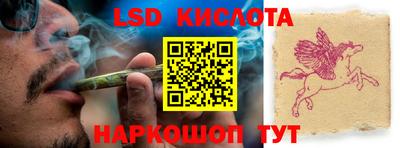герыч Изобильный