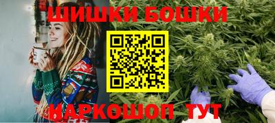 герыч Изобильный