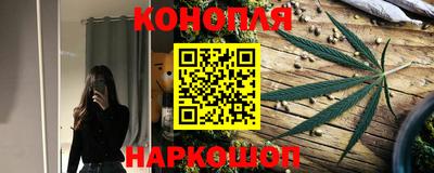 а пвп мука Ипатово