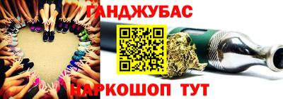 герыч Изобильный