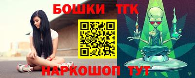 твердый Ирбит