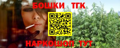 твердый Ирбит