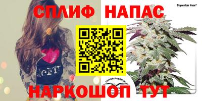 герыч Изобильный