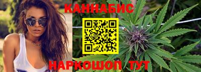 а пвп мука Ипатово