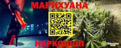 а пвп мука Ипатово