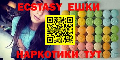 твердый Ирбит
