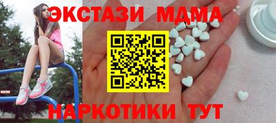 твердый Ирбит