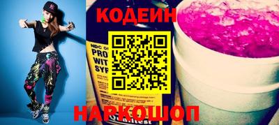 твердый Ирбит