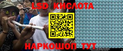 а пвп мука Ипатово