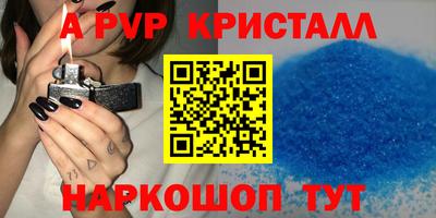 герыч Изобильный