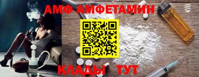 герыч Изобильный