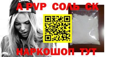 твердый Ирбит