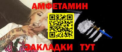 а пвп мука Ипатово