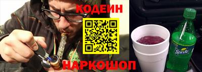 герыч Изобильный