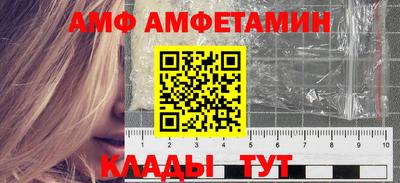 а пвп мука Ипатово
