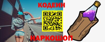 твердый Ирбит