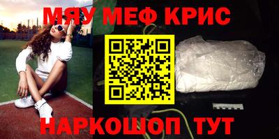 а пвп мука Ипатово