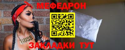 герыч Изобильный