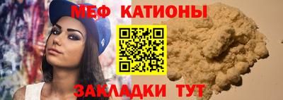 герыч Изобильный