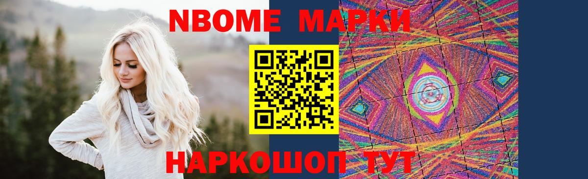 LSD-25 экстази ecstasy Янаул